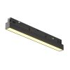 Трековое освещение Maytoni TR030-2-12W2.7K-B BASIS