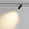 Трековое освещение Maytoni TR032-2-12W2.7K-M-B FOCUS LED