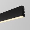 Трековое освещение Maytoni TR190-1-5W2.7K-B BASIS