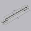 Трековое освещение Maytoni TR192-1-16W3K-B BASIS