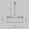 Трековое освещение Maytoni TRA172DR- 100W-DD-B Power Supply Basity