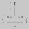Трековое освещение Maytoni TRA172DR-100W-DS-B Power Supply Basity
