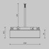 Трековое освещение Maytoni TRA172DR- 200W-DD-B Power Supply Basity