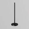 Трековое освещение Maytoni TRA184CW-R-11B Accessories for tracks Levity