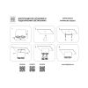 Точечные светильники Lightstar 052026 Binoco Uno