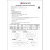 Точечные светильники Denkirs DK3023-WH DK3020WW