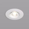 Точечные светильники Denkirs DK3028-WH DK3028