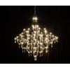 Люстры KINK Light 07881-60,02(21) Галанта