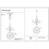 Люстры KINK Light 07881-60,02(21) Галанта