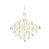 Люстры KINK Light 07881-60,02(21) Галанта
