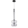 Подвесные светильники iLedex 10007-A2 SM Cosmo