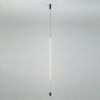 Подвесные светильники Nowodvorski 10857 Vertic Led
