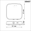 Комплектующие NovoTech 359457 EASY