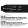 Трековое освещение NovoTech 359465 EASY