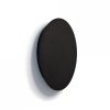 Настенные светильники Nowodvorski 7634 Ring Led S