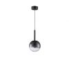 Подвесные светильники iLedex 8615P-1M BK-SM Aura