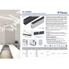 Потолочные светильники Feron 41302 AL4028