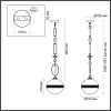 Подвесные светильники Odeon Light 5441/1C KREMA