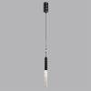 Подвесные светильники Odeon Light 5459/4L KOLOS