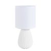 Настольные лампы Lumion 8159/1T ASELA