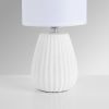 Настольные лампы Lumion 8159/1T ASELA