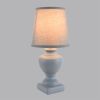Настольные лампы Lumion 8164/1T BIANKA