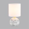 Настольные лампы Lumion 8166/1T VILANA