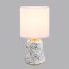 Настольные лампы Lumion 8169/1T GIATA