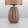 Настольные лампы Lumion 8171/1T EVANA