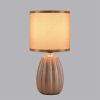 Настольные лампы Lumion 8171/1T EVANA
