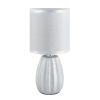 Настольные лампы Lumion 8172/1T EVANA