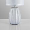 Настольные лампы Lumion 8172/1T EVANA