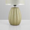 Настольные лампы Lumion 8173/1T EVANA