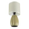 Настольные лампы Lumion 8173/1T EVANA