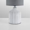 Настольные лампы Lumion 8176/1T ININA