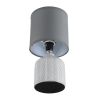 Настольные лампы Lumion 8176/1T ININA