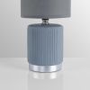 Настольные лампы Lumion 8177/1T KAISA