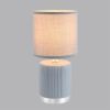 Настольные лампы Lumion 8177/1T KAISA