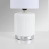Настольные лампы Lumion 8178/1T KAISA