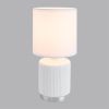 Настольные лампы Lumion 8178/1T KAISA