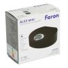Настенные светильники Feron 51138