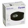 Настенные светильники Feron 51140