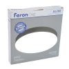 Потолочные светильники Feron 51300