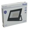 Уличные светильники Feron 51630 LL-971