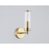 Настенные светильники Ambrella LH55164 LH