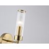 Настенные светильники Ambrella LH55164 LH