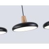 Подвесные светильники Ambrella FL4841 FL
