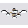 Подвесные светильники Ambrella FL4863 FL