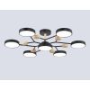 Подвесные светильники Ambrella FL4866 FL
