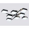 Подвесные светильники Ambrella FL4890 FL